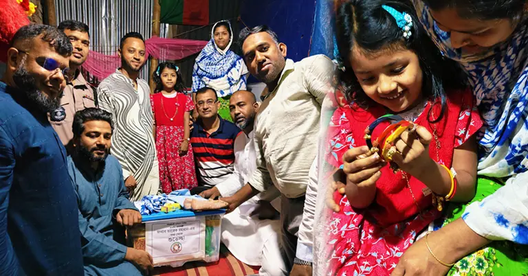 ‘ঈদ উপহার’ পাঠালেন প্রধানমন্ত্রী